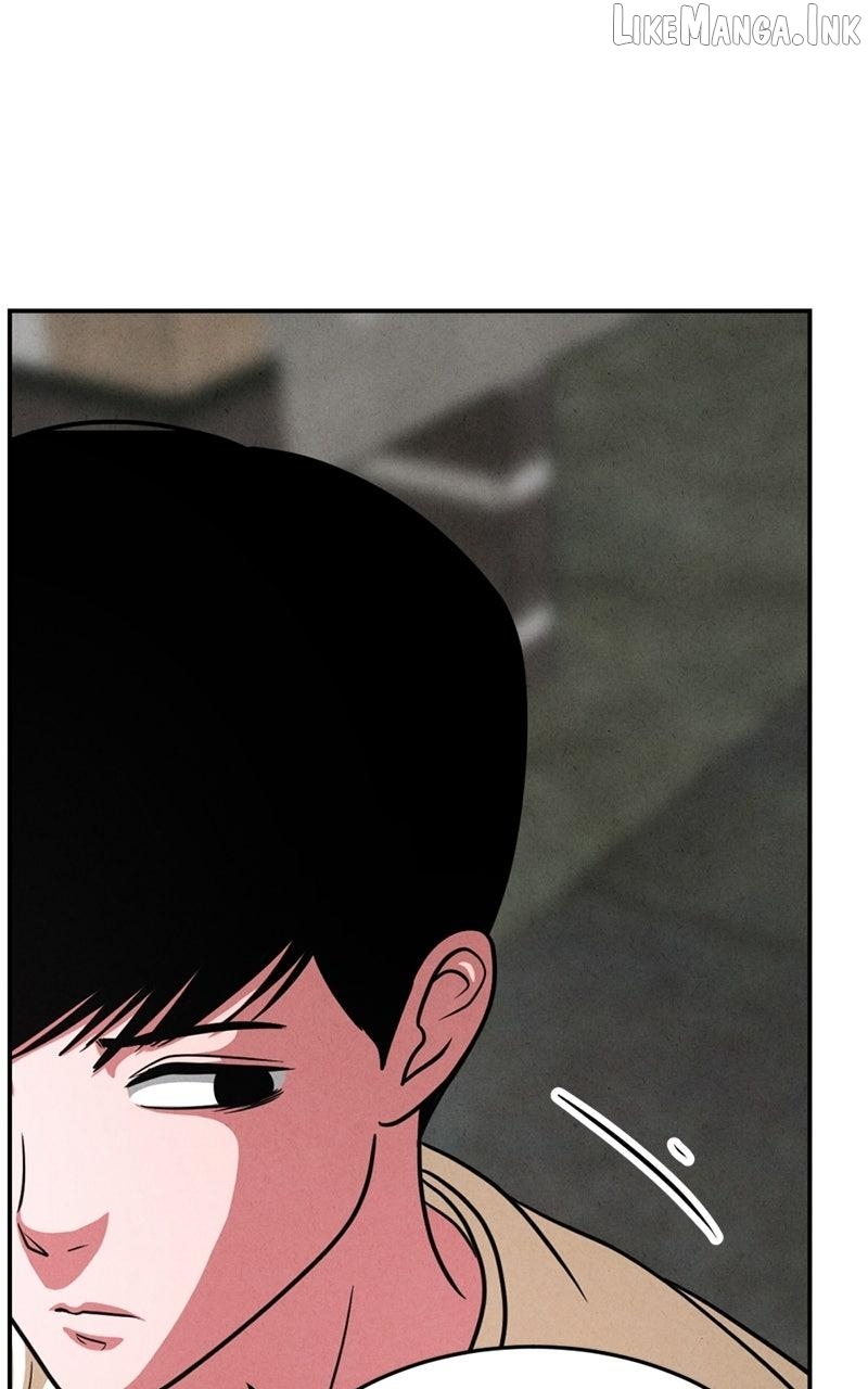 The Shell (Dono) Chapter 44 - page 31