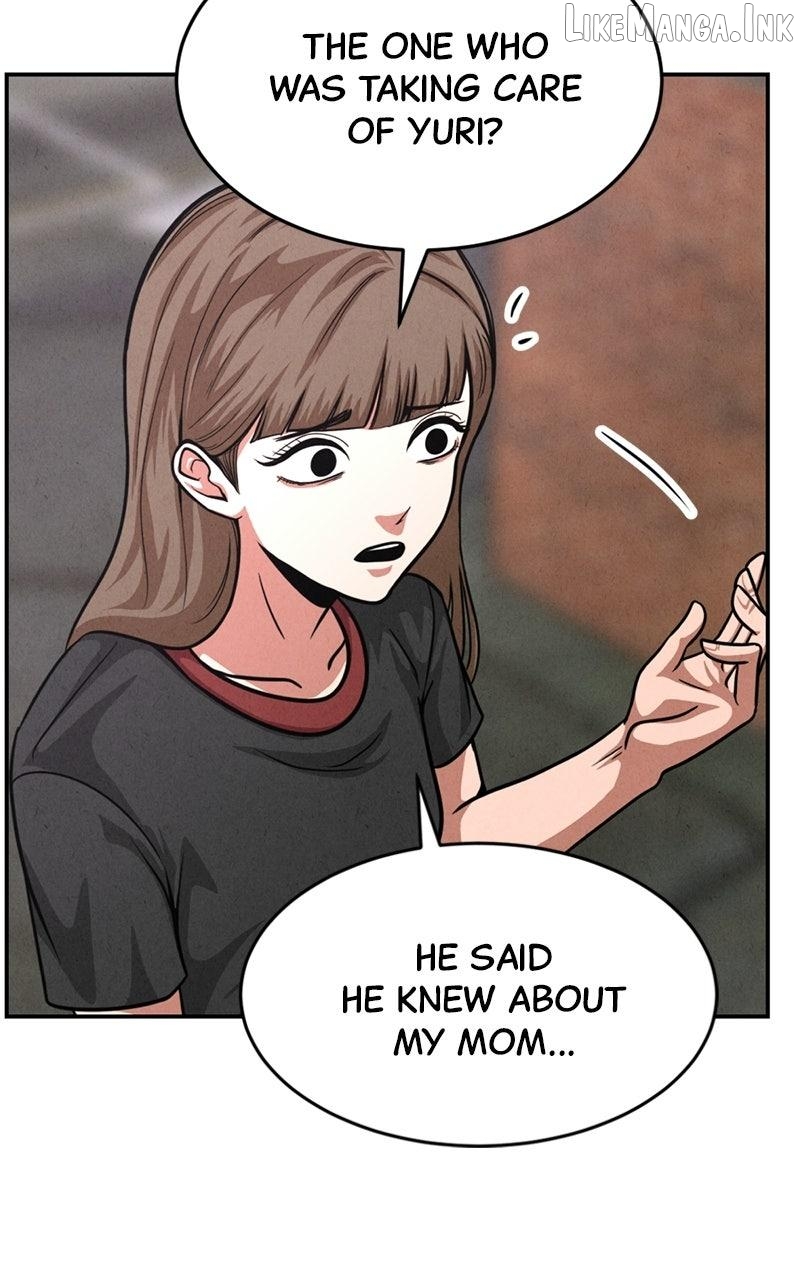 The Shell (Dono) Chapter 44 - page 4