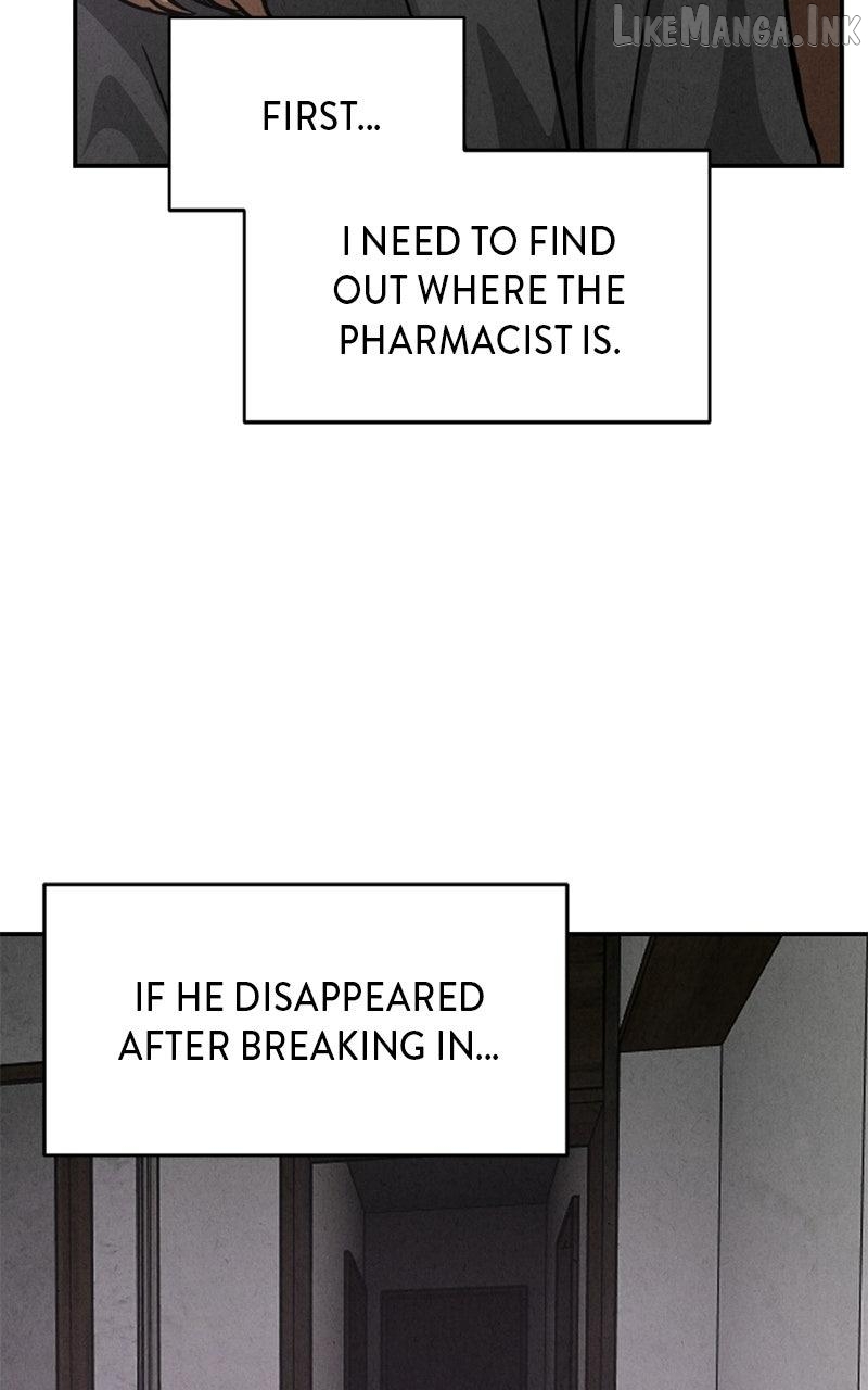 The Shell (Dono) Chapter 44 - page 46