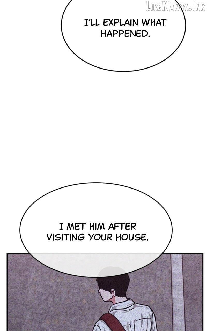 The Shell (Dono) Chapter 44 - page 6