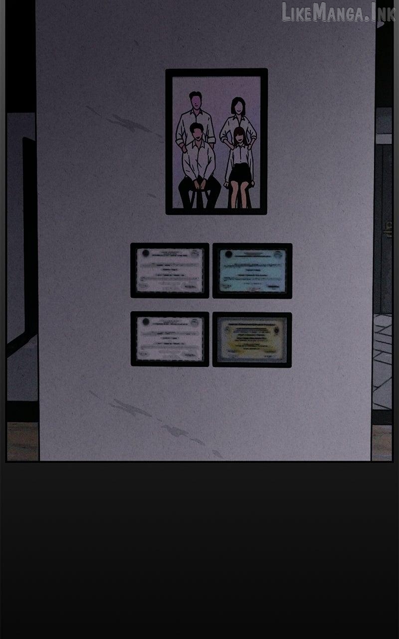The Shell (Dono) Chapter 44 - page 73