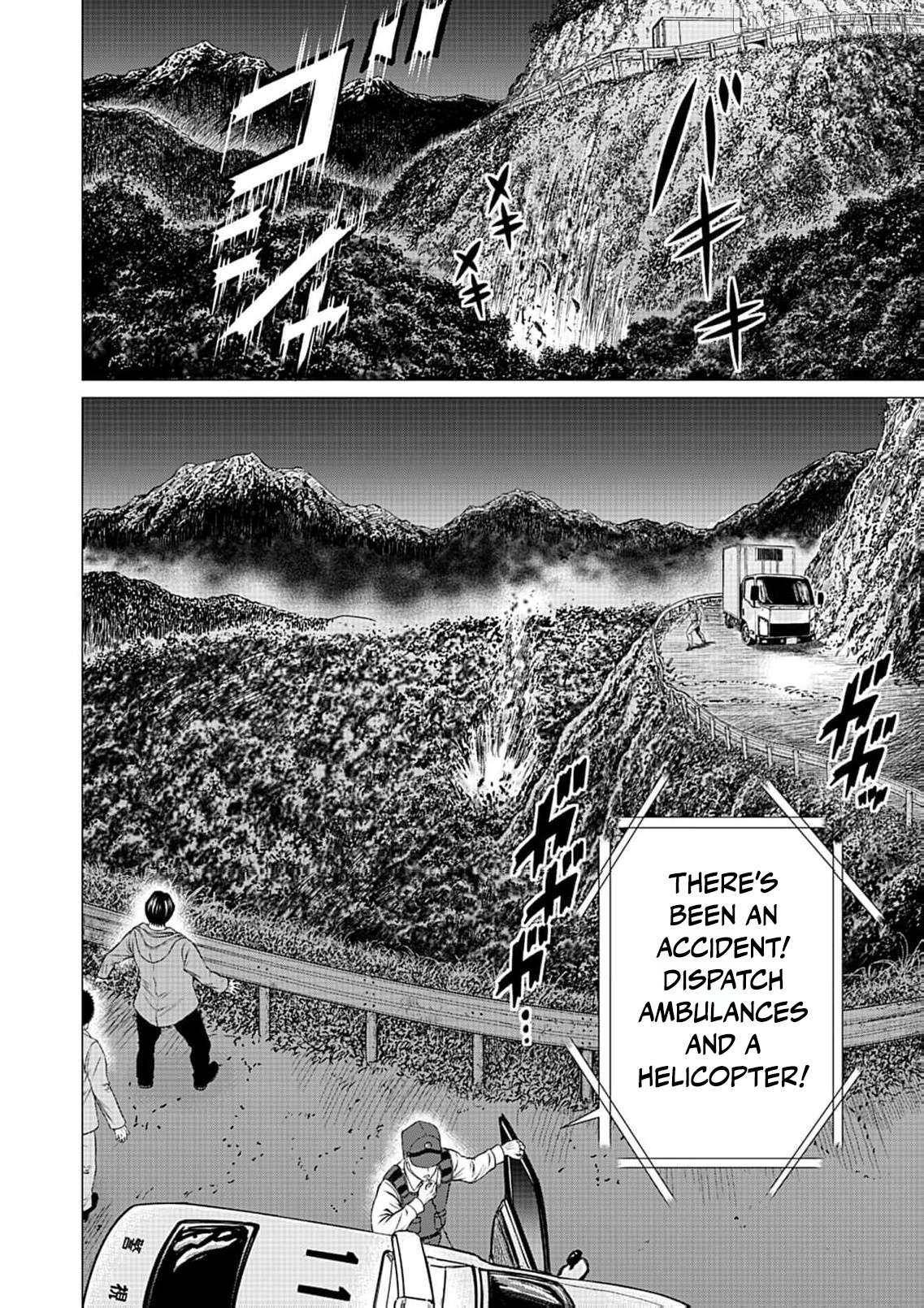 Work-Breaking Proxy Chapter 15 - page 10
