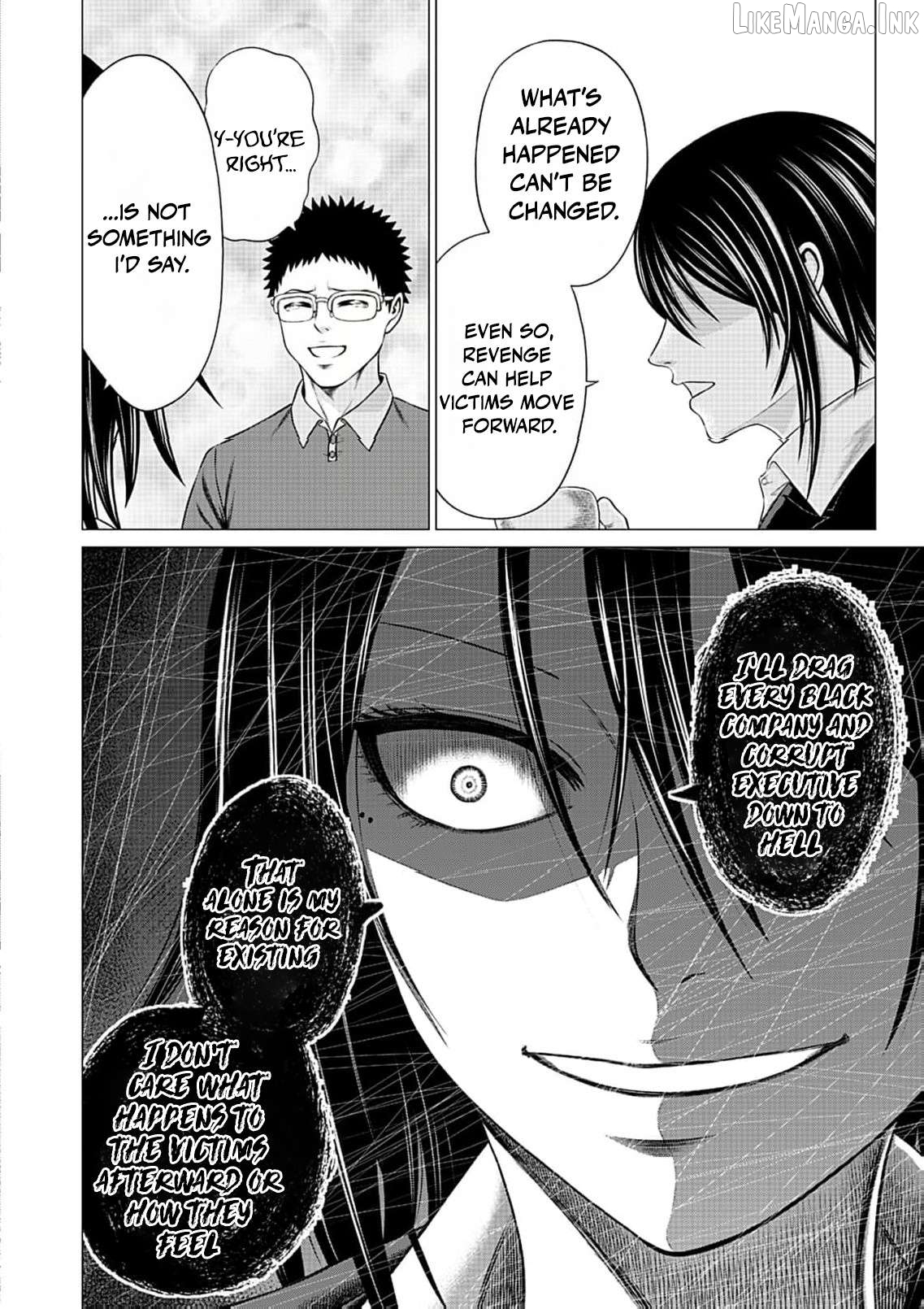 Work-Breaking Proxy Chapter 15 - page 16