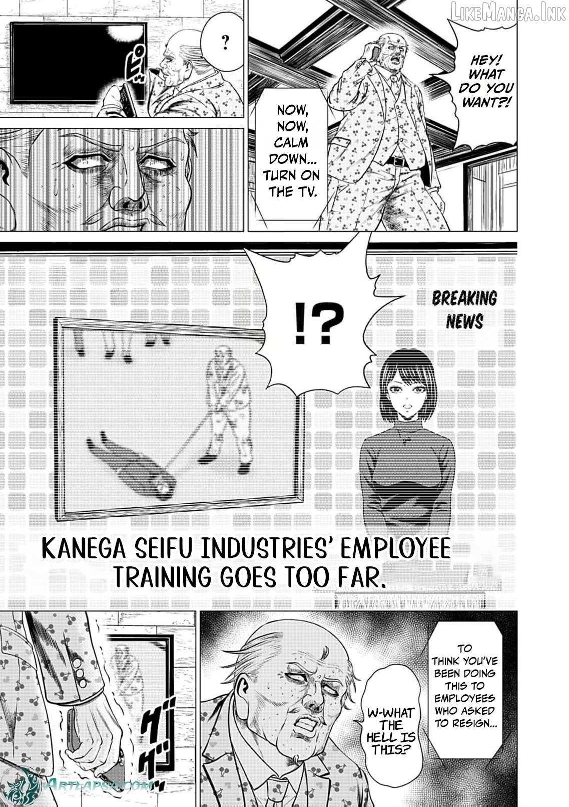 Work-Breaking Proxy Chapter 15 - page 21
