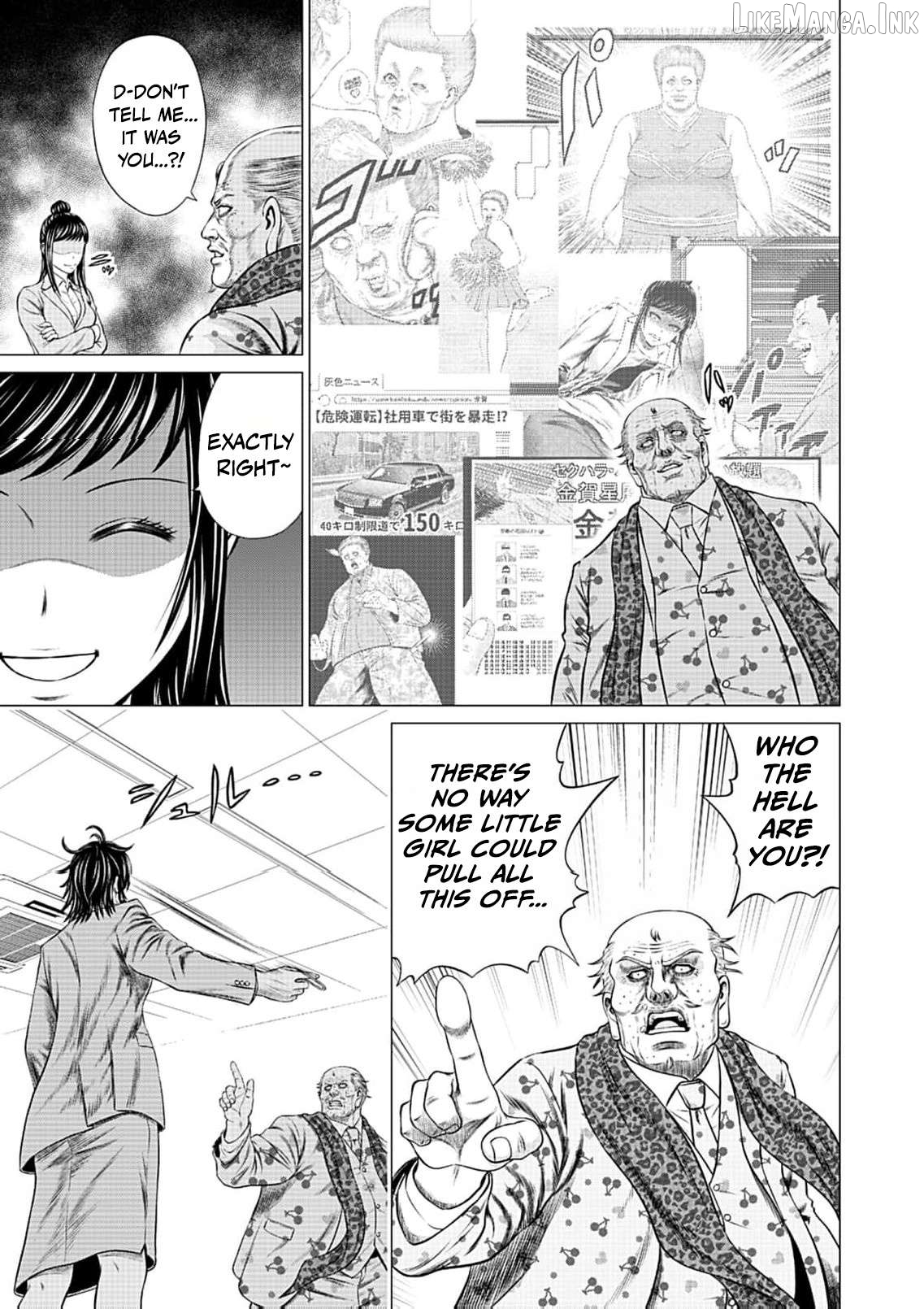 Work-Breaking Proxy Chapter 15 - page 25