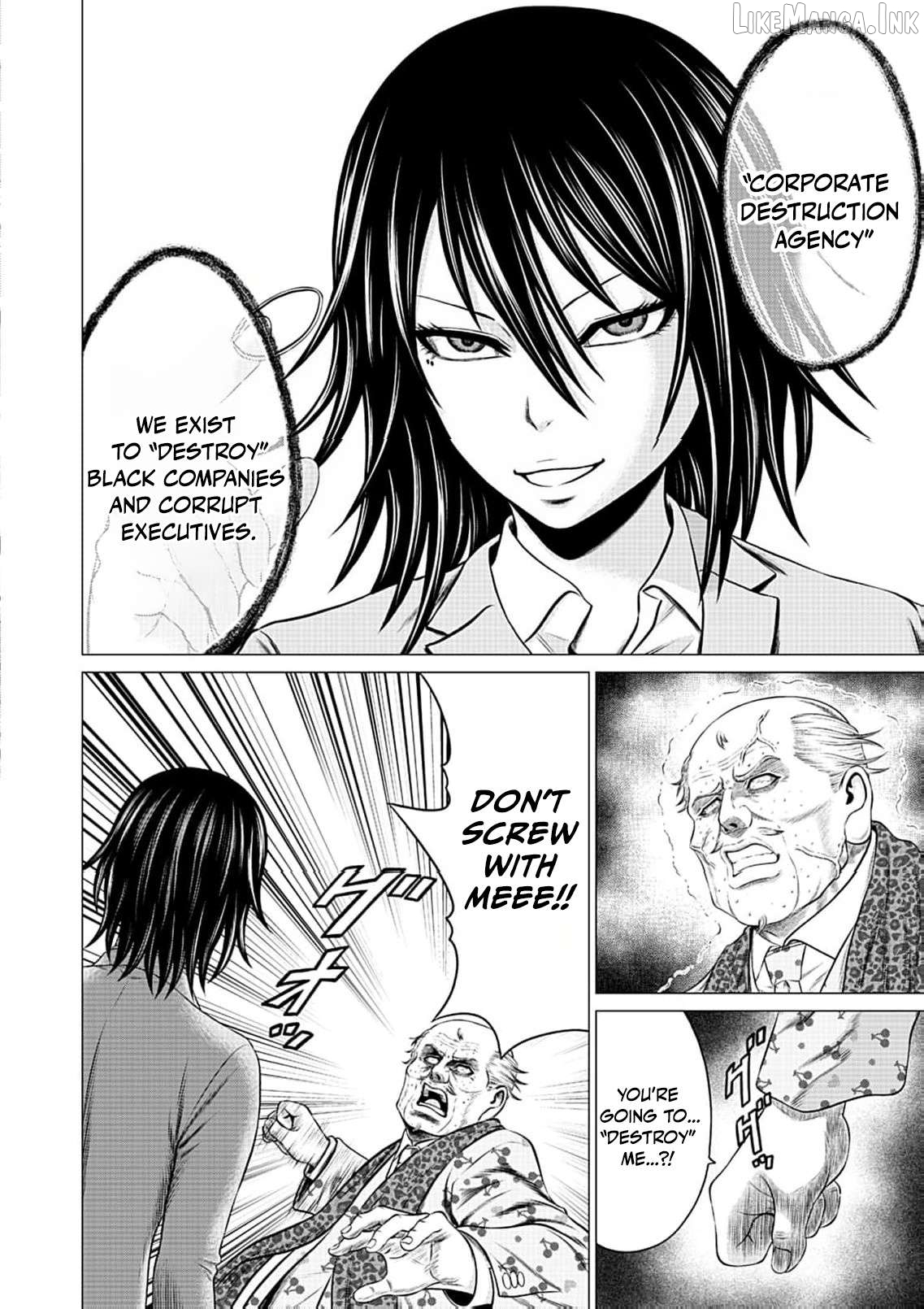 Work-Breaking Proxy Chapter 15 - page 26