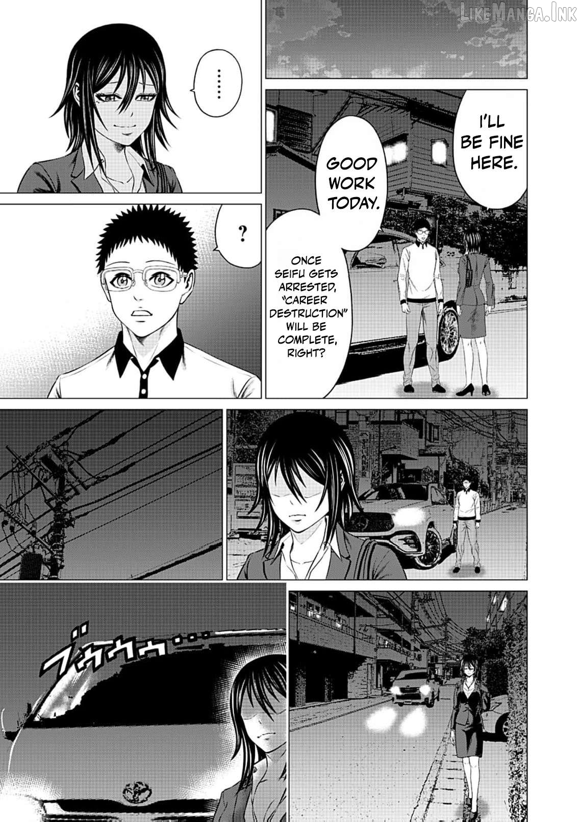 Work-Breaking Proxy Chapter 15 - page 29