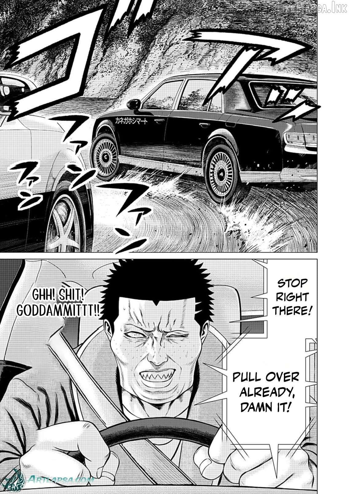 Work-Breaking Proxy Chapter 15 - page 3