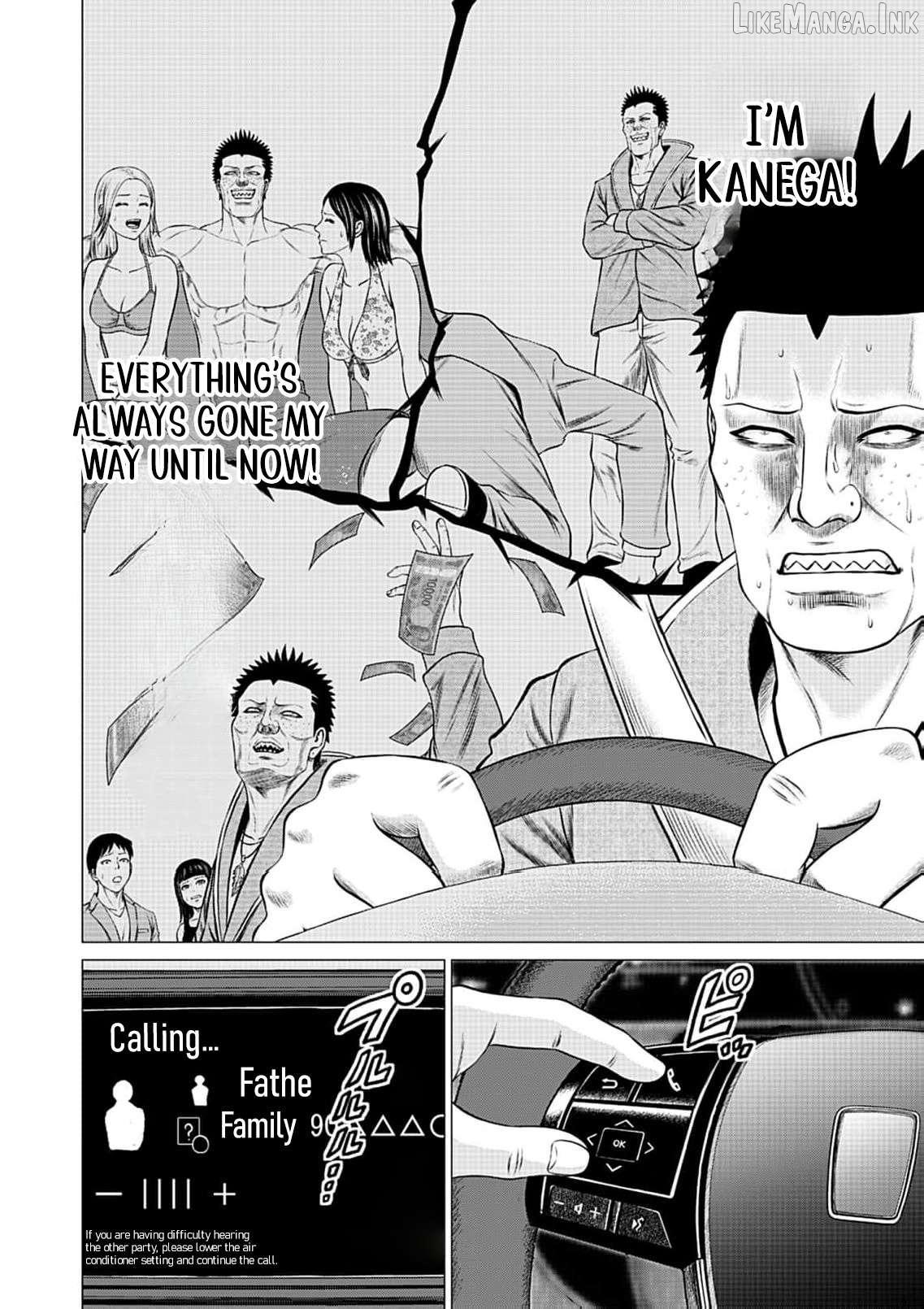 Work-Breaking Proxy Chapter 15 - page 4