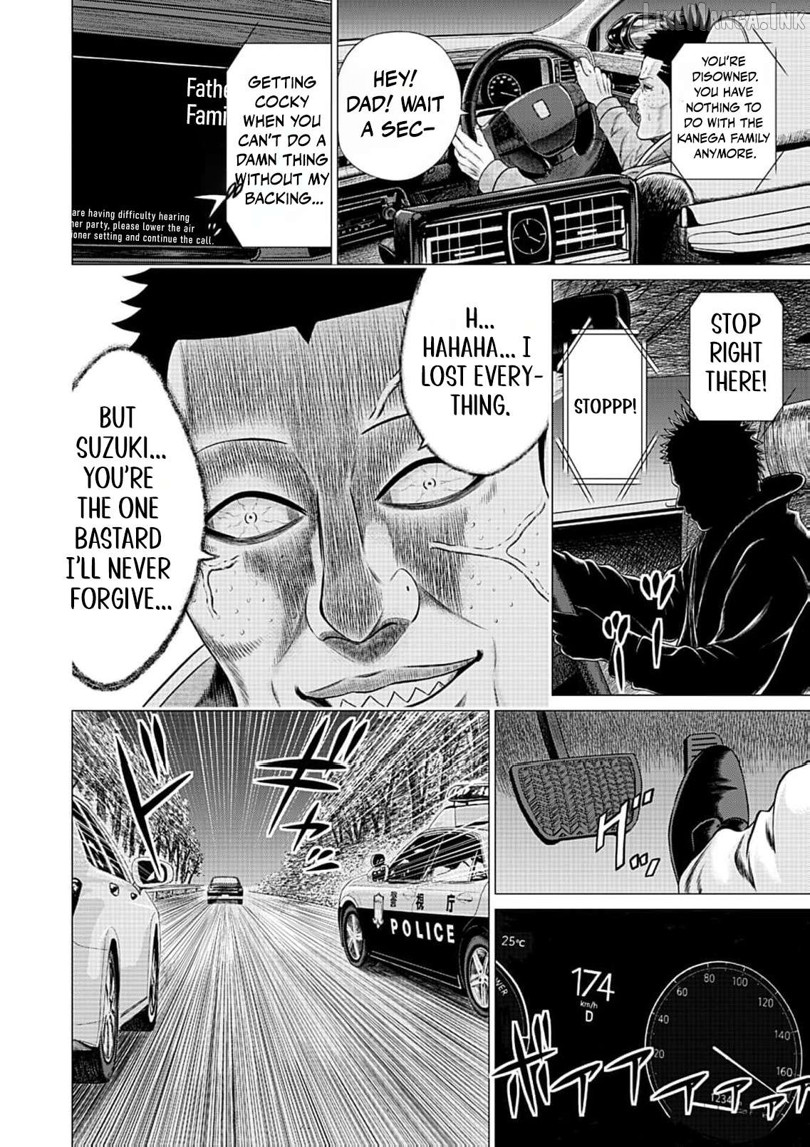 Work-Breaking Proxy Chapter 15 - page 6