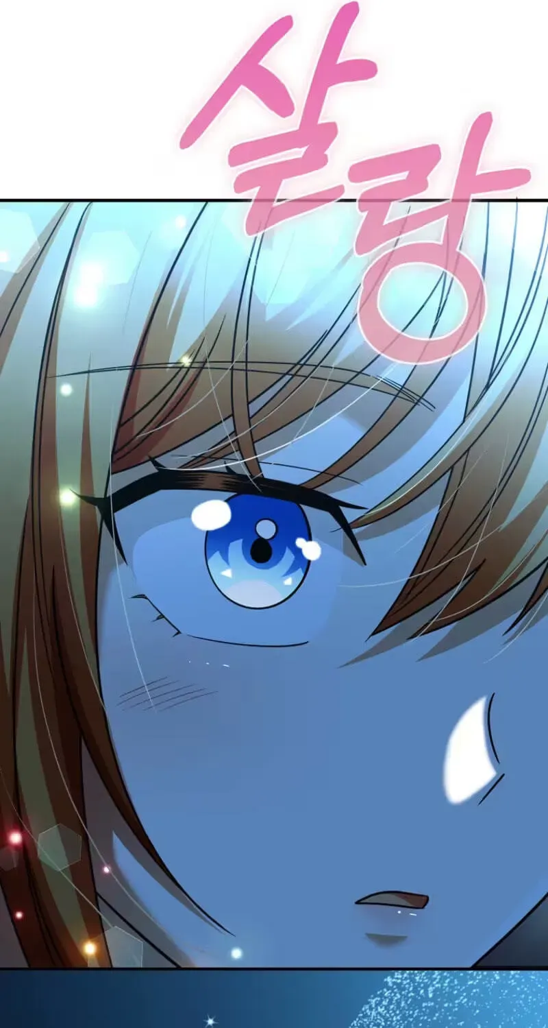 I Became The Villain The Hero Is Obsessed With Chapter 60 - page 164