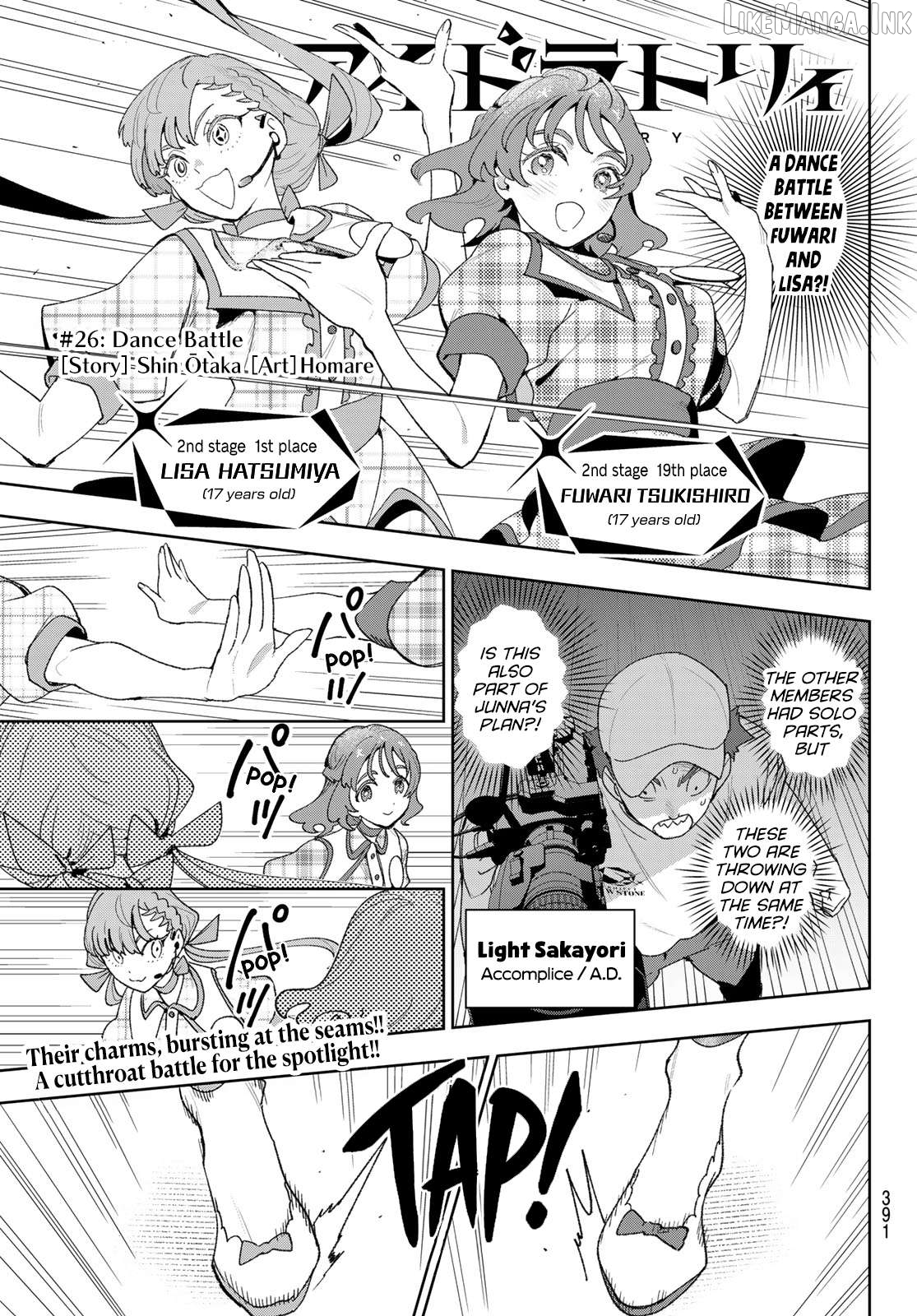Idolatry Chapter 26 - page 1
