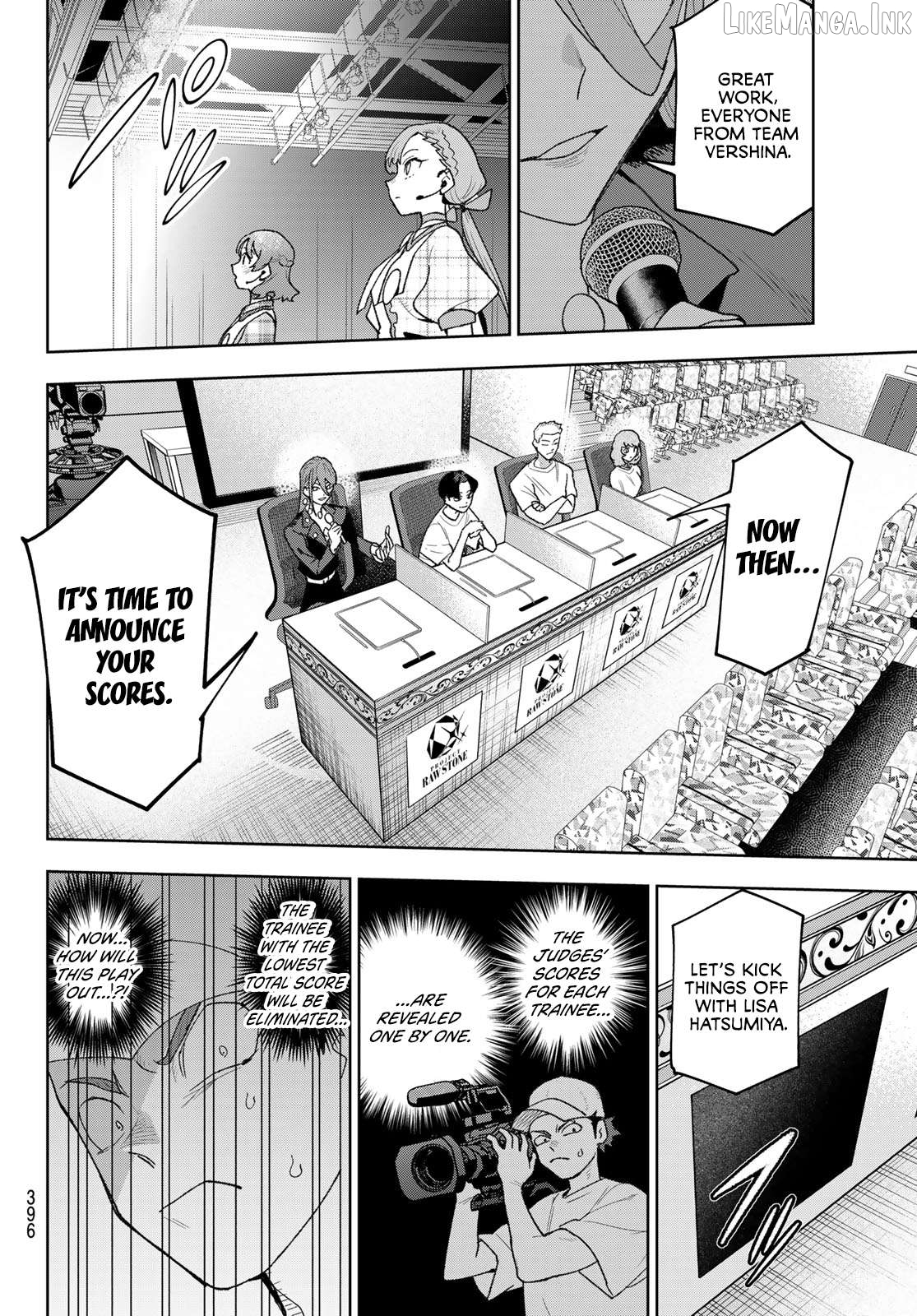 Idolatry Chapter 26 - page 6