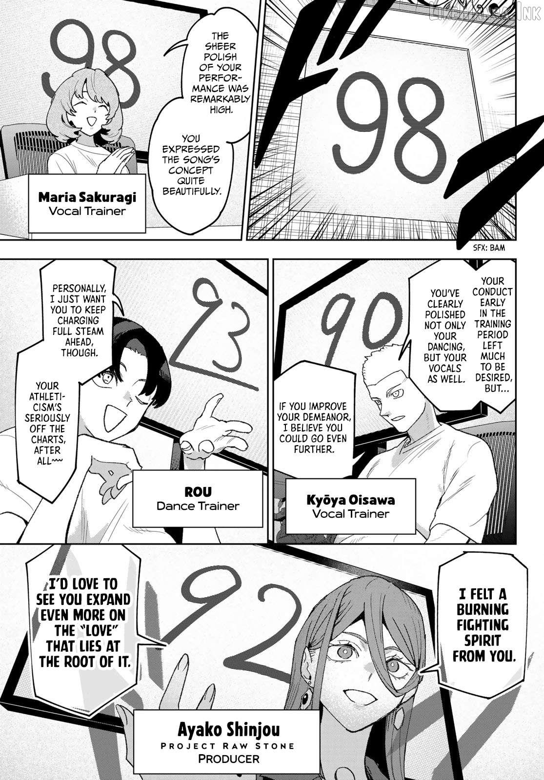 Idolatry Chapter 26 - page 7