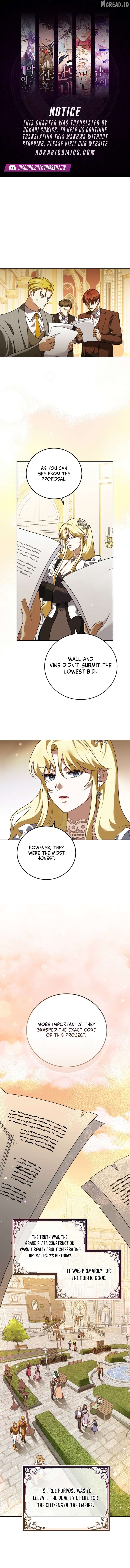 Let’s Start Part 2 of this Ruined Work Chapter 40 - page 1