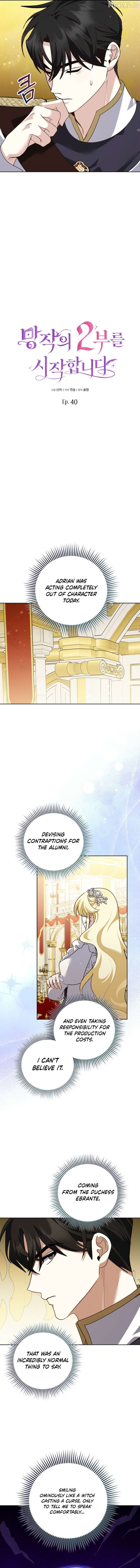 Let’s Start Part 2 of this Ruined Work Chapter 40 - page 6