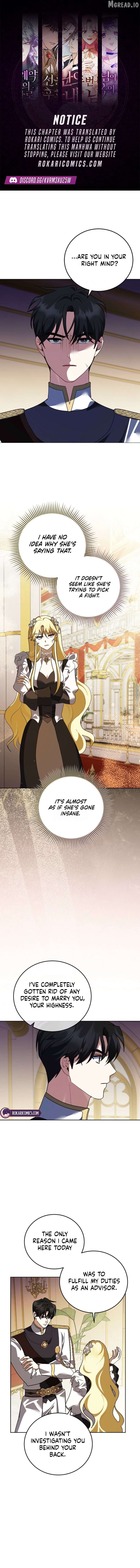 Let’s Start Part 2 of this Ruined Work Chapter 41 - page 1