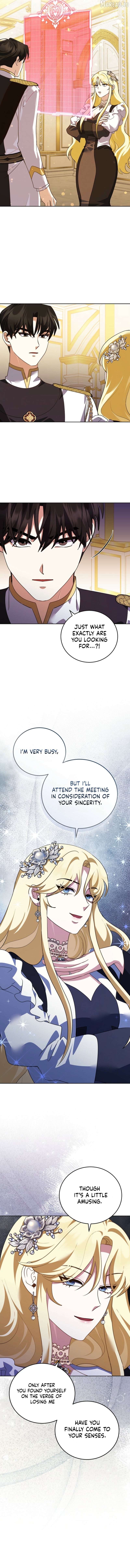 Let’s Start Part 2 of this Ruined Work Chapter 41 - page 6