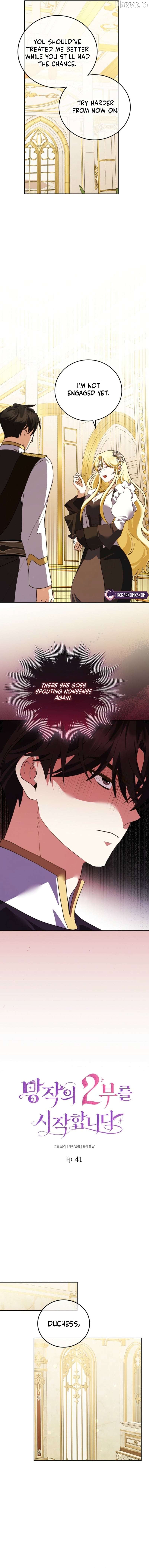 Let’s Start Part 2 of this Ruined Work Chapter 41 - page 7