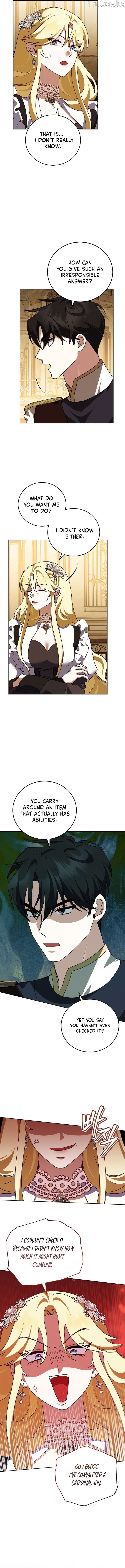 Let’s Start Part 2 of this Ruined Work Chapter 42 - page 13