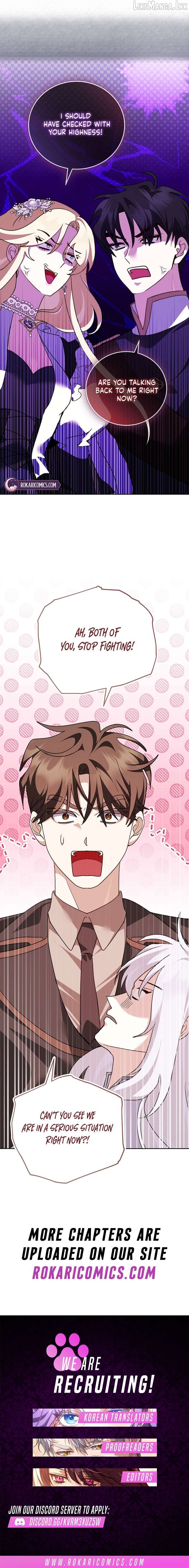 Let’s Start Part 2 of this Ruined Work Chapter 42 - page 14