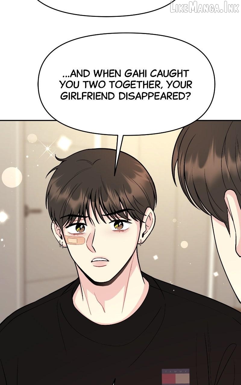 Watch Out For Look-alikes Chapter 27 - page 15