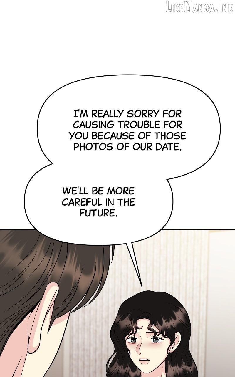 Watch Out For Look-alikes Chapter 27 - page 53