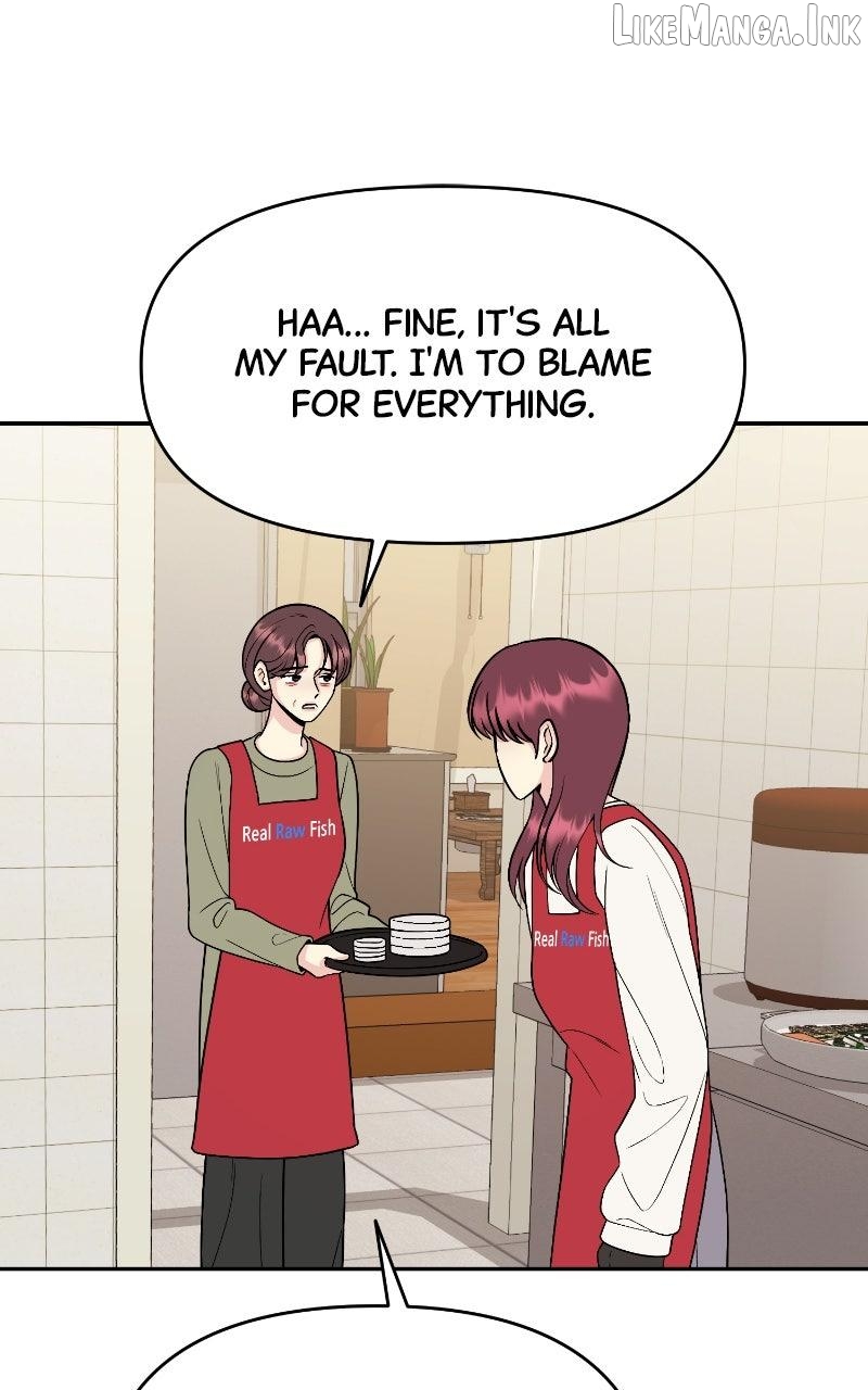 Watch Out For Look-alikes Chapter 27 - page 96