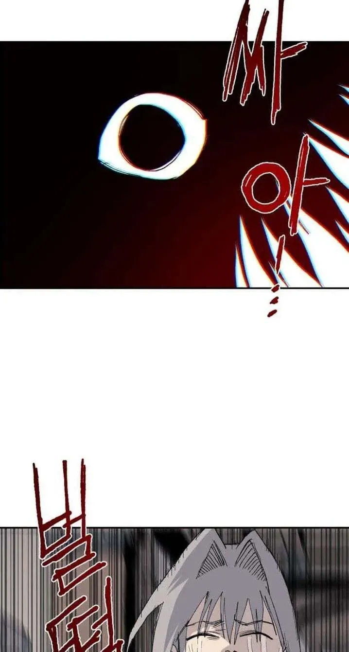 The Tale Of The Skeleton Messenger Chapter 40 - page 31