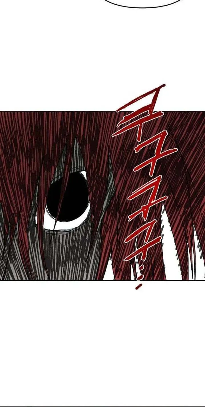 The Tale Of The Skeleton Messenger Chapter 40 - page 87