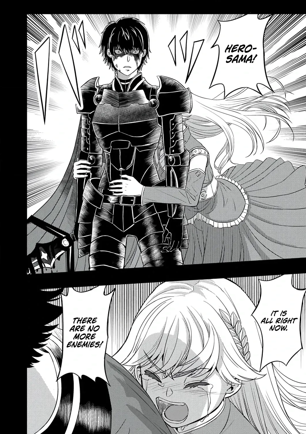 Kikaku-gai no Danjon Kouryaku-sha, Jitsu wa Isekai Kaeri no Moto Yuusha Chapter 15 - page 14
