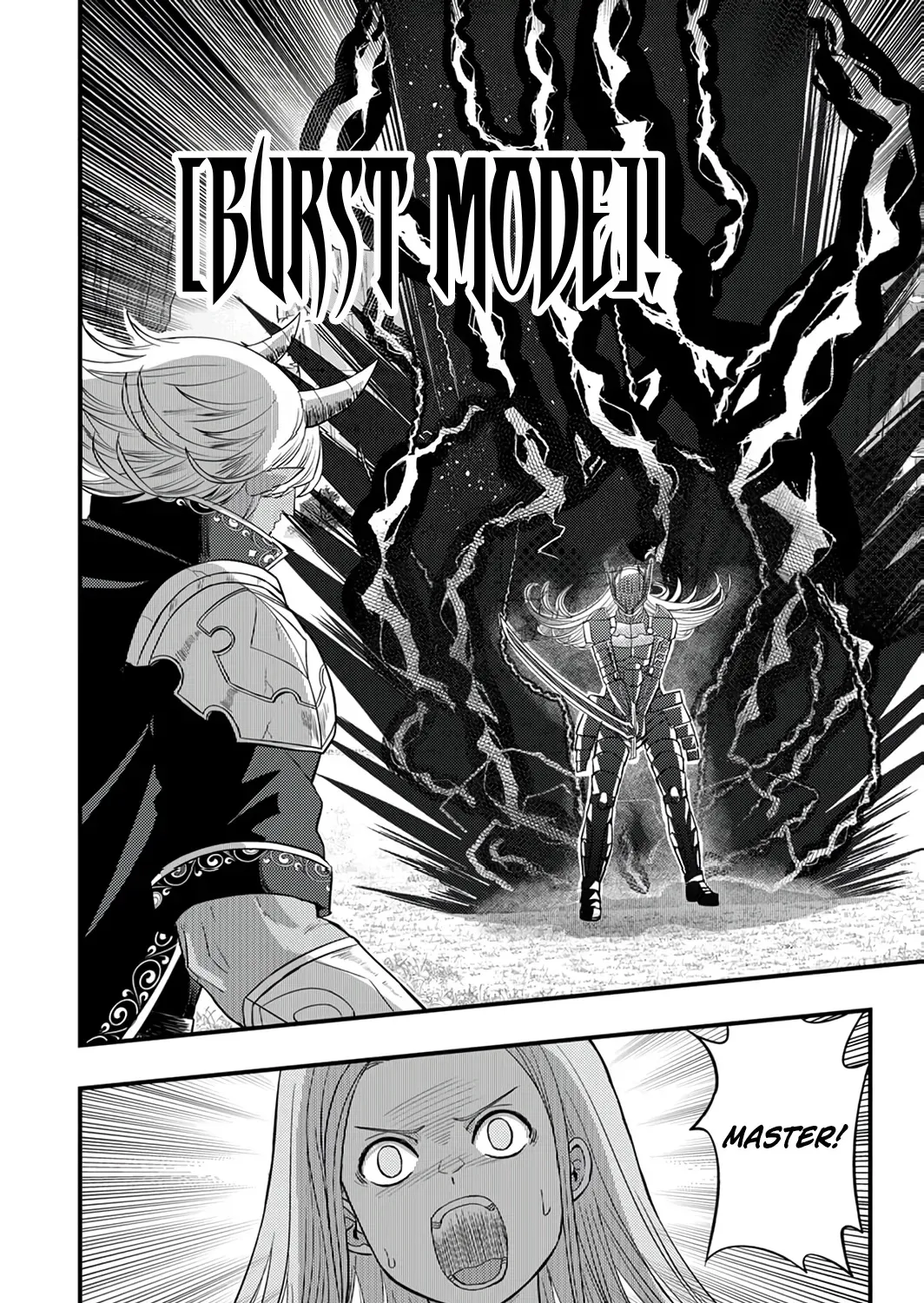 Kikaku-gai no Danjon Kouryaku-sha, Jitsu wa Isekai Kaeri no Moto Yuusha Chapter 15 - page 22