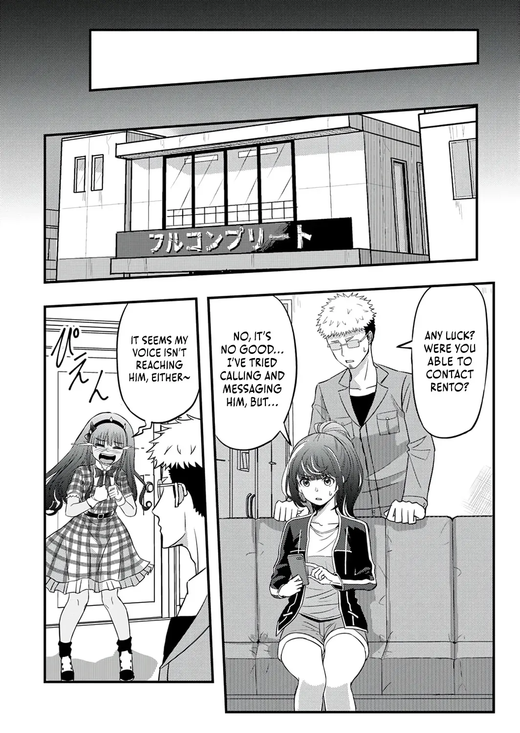 Kikaku-gai no Danjon Kouryaku-sha, Jitsu wa Isekai Kaeri no Moto Yuusha Chapter 15 - page 61