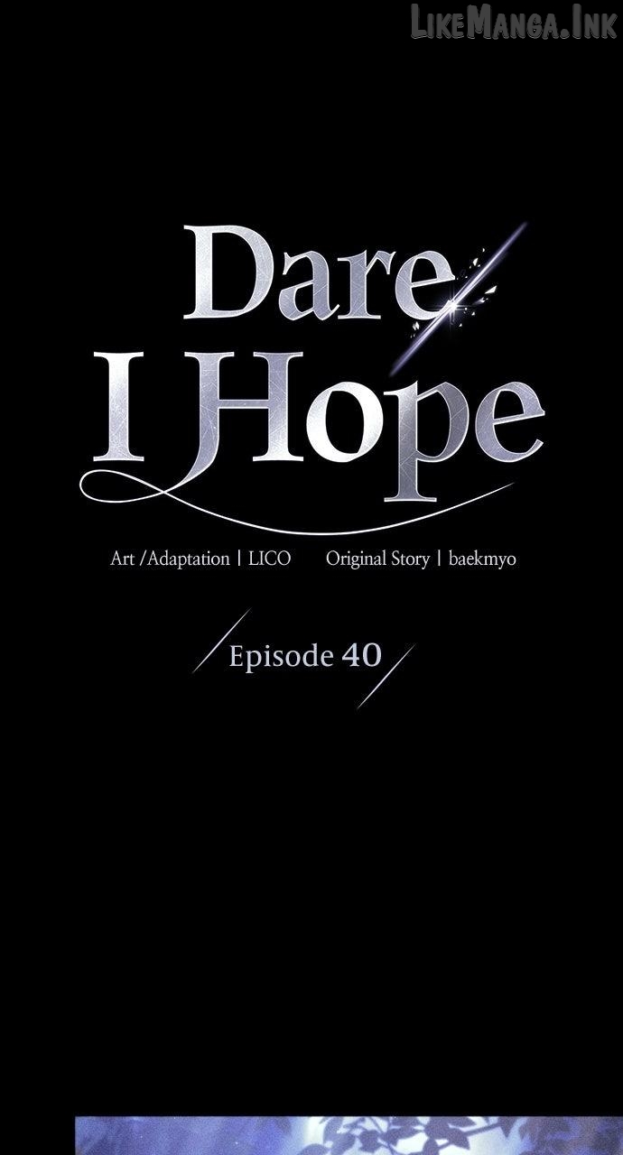 Dare I Hope Chapter 40 - page 12