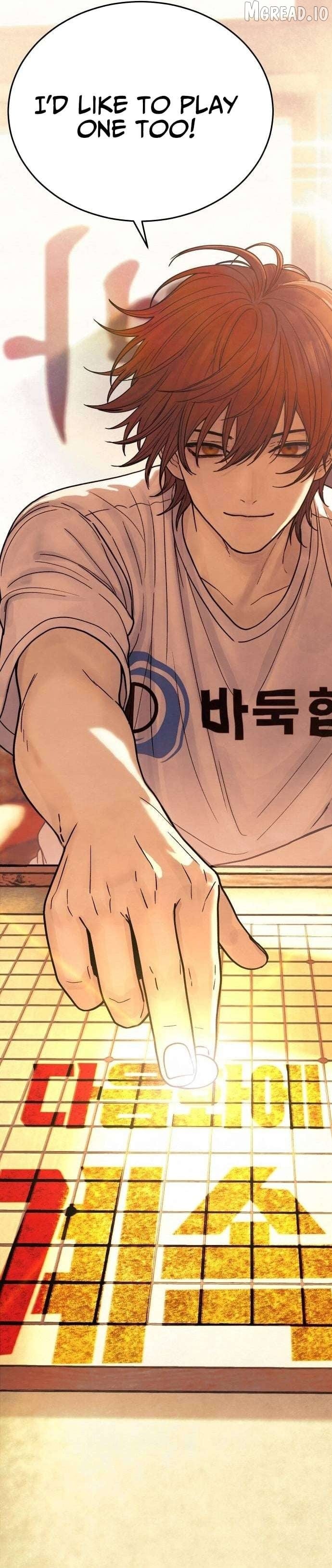 Girl’s Baduk Chapter 30 - page 13