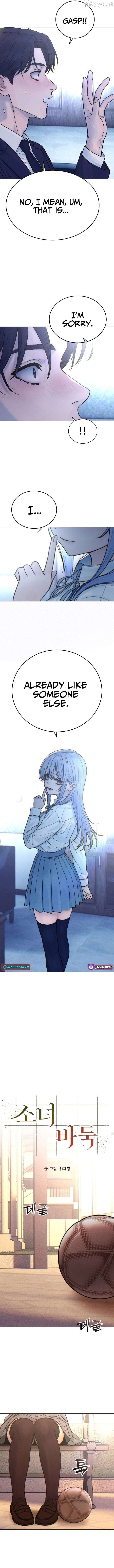 Girl’s Baduk Chapter 34 - page 7