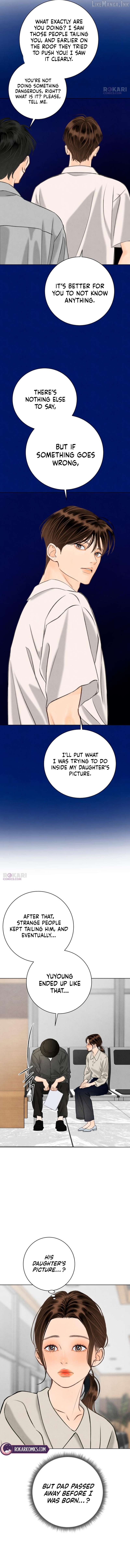 Before The grapes Ripen Chapter 45 - page 7