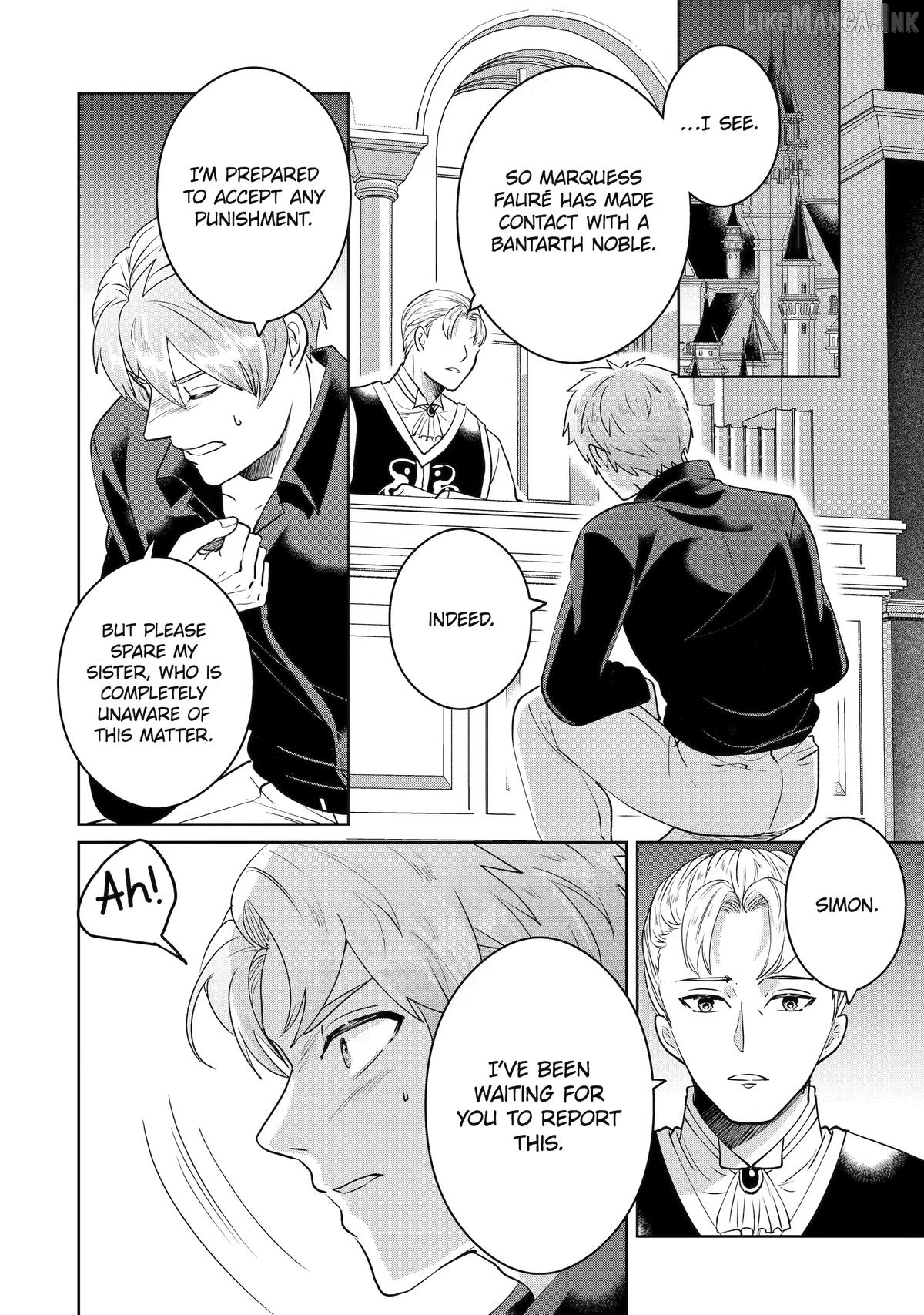 Charlotte: The Tale of a Maid Serving in the Castle Chapter 14 - page 12