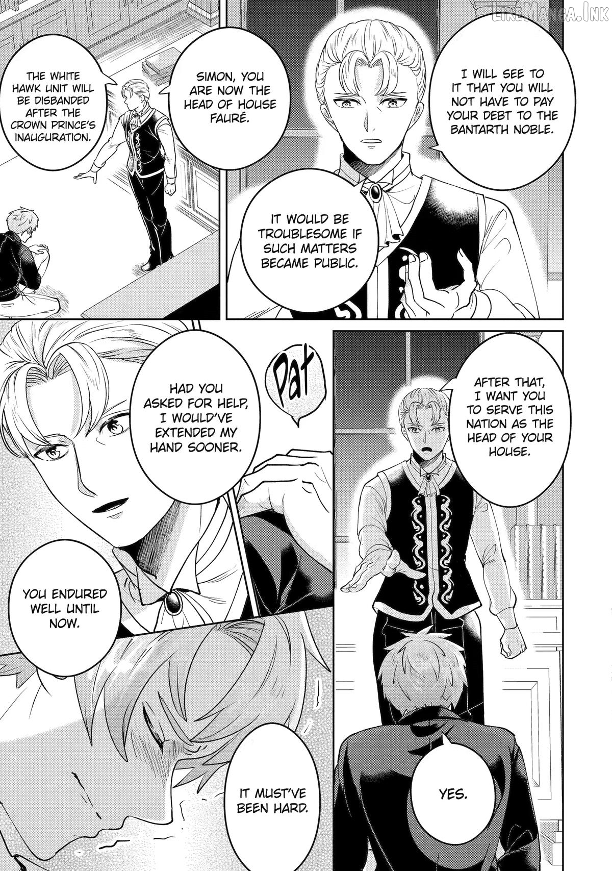 Charlotte: The Tale of a Maid Serving in the Castle Chapter 14 - page 15