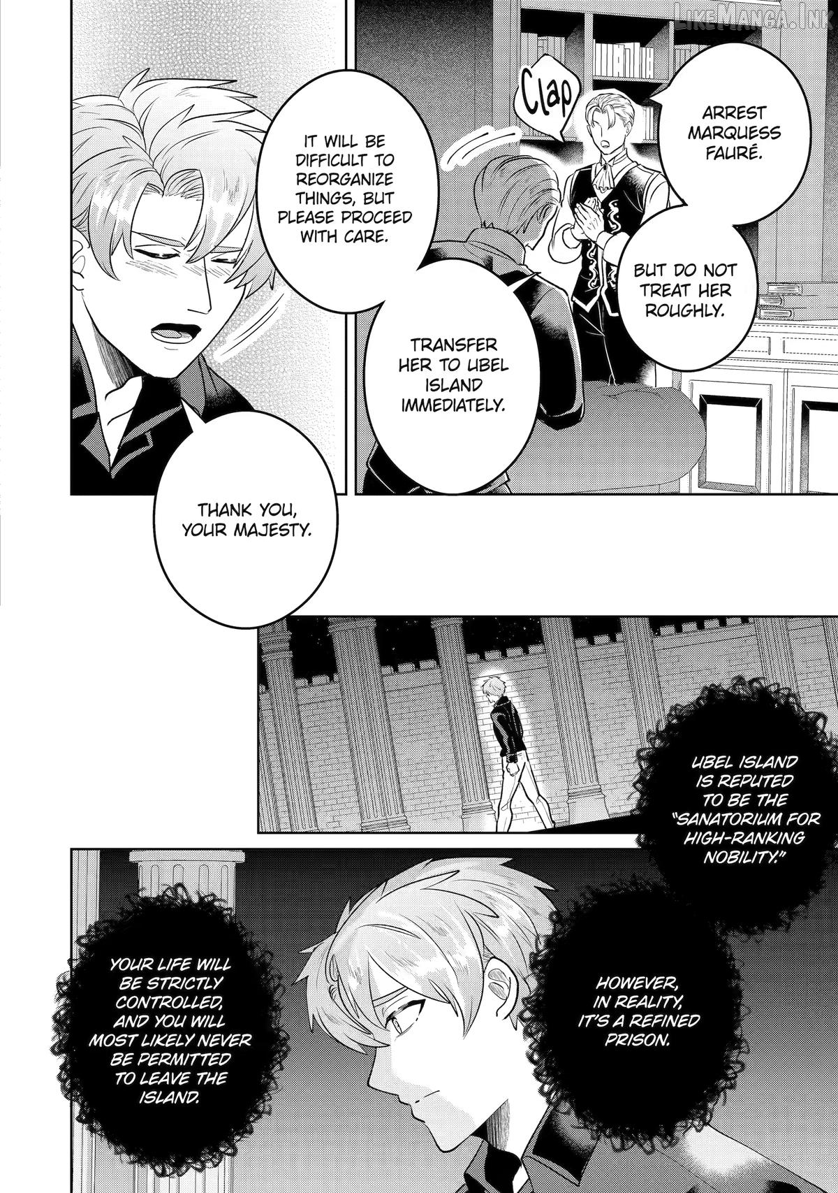 Charlotte: The Tale of a Maid Serving in the Castle Chapter 14 - page 16