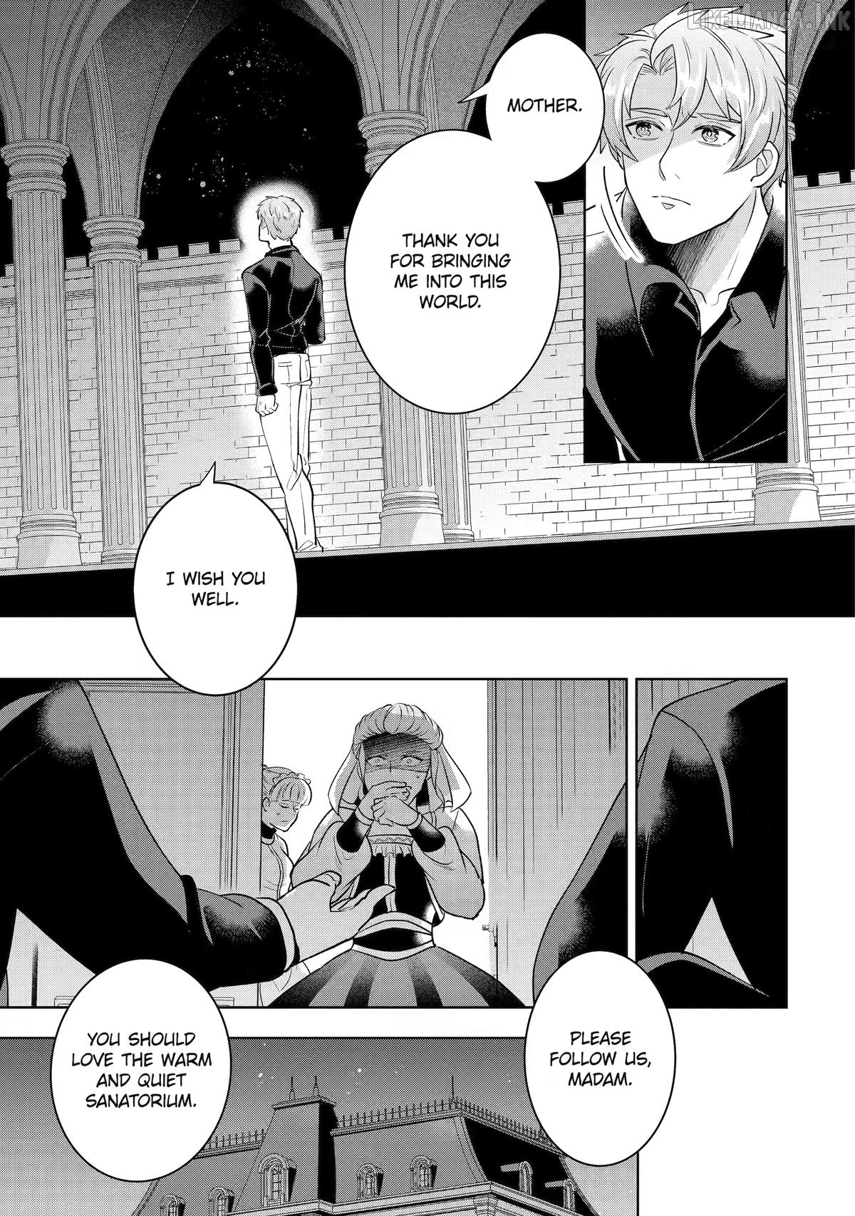 Charlotte: The Tale of a Maid Serving in the Castle Chapter 14 - page 17