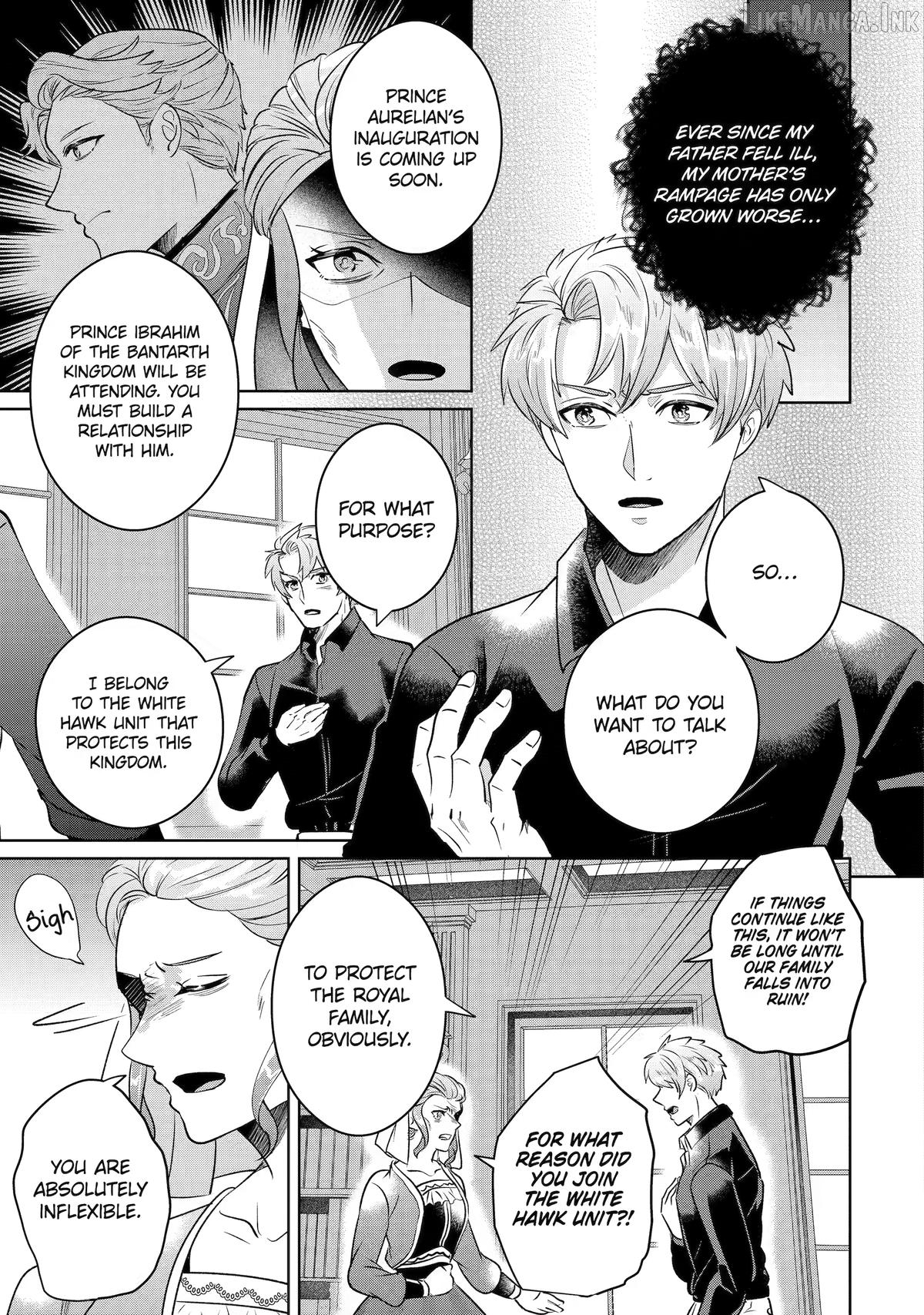 Charlotte: The Tale of a Maid Serving in the Castle Chapter 14 - page 7
