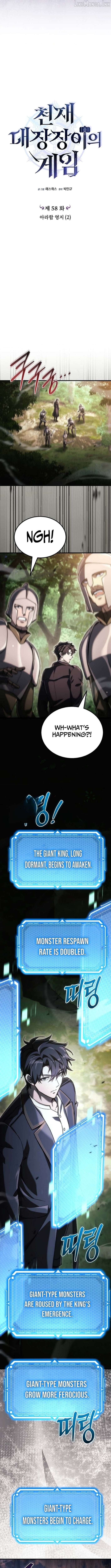 Genius Blacksmith’s Game Chapter 58 - page 5
