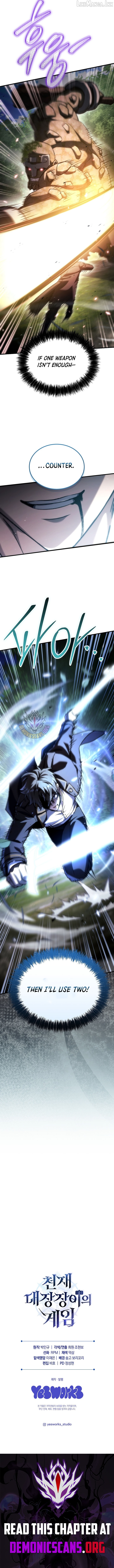 Genius Blacksmith’s Game Chapter 59 - page 20
