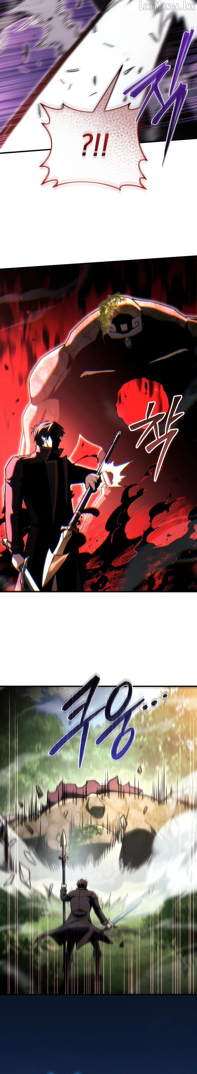 Genius Blacksmith’s Game Chapter 60 - page 12