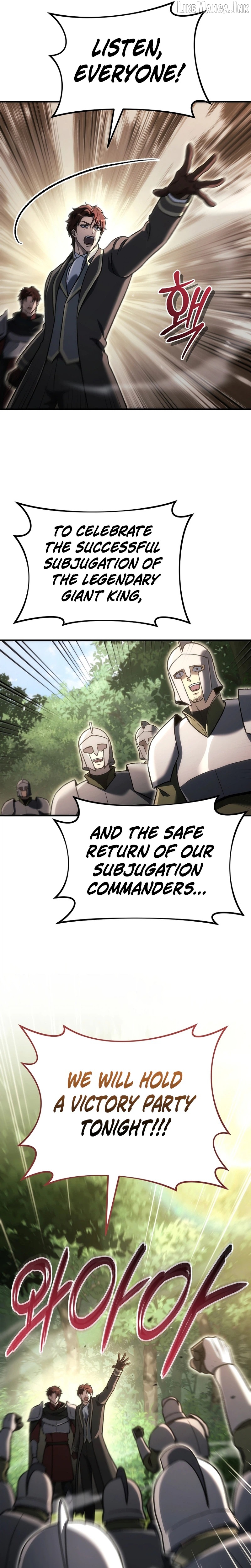Genius Blacksmith’s Game Chapter 60 - page 22