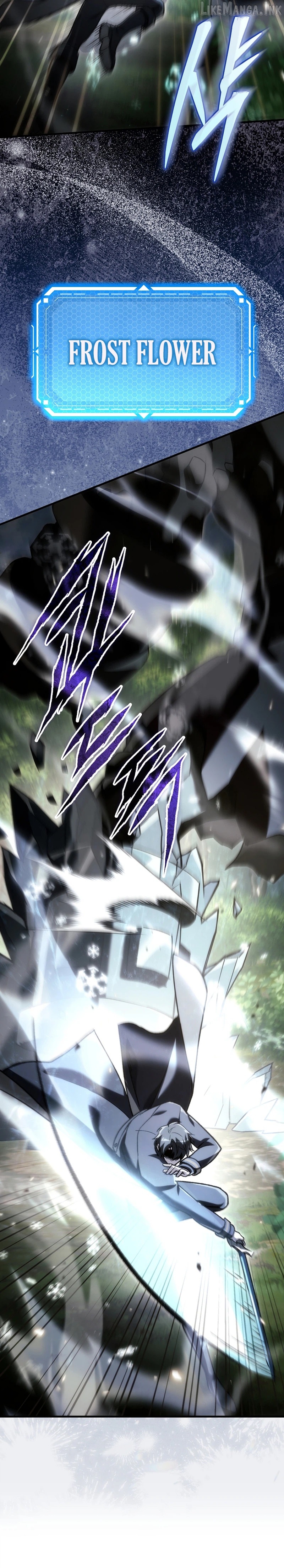 Genius Blacksmith’s Game Chapter 60 - page 6