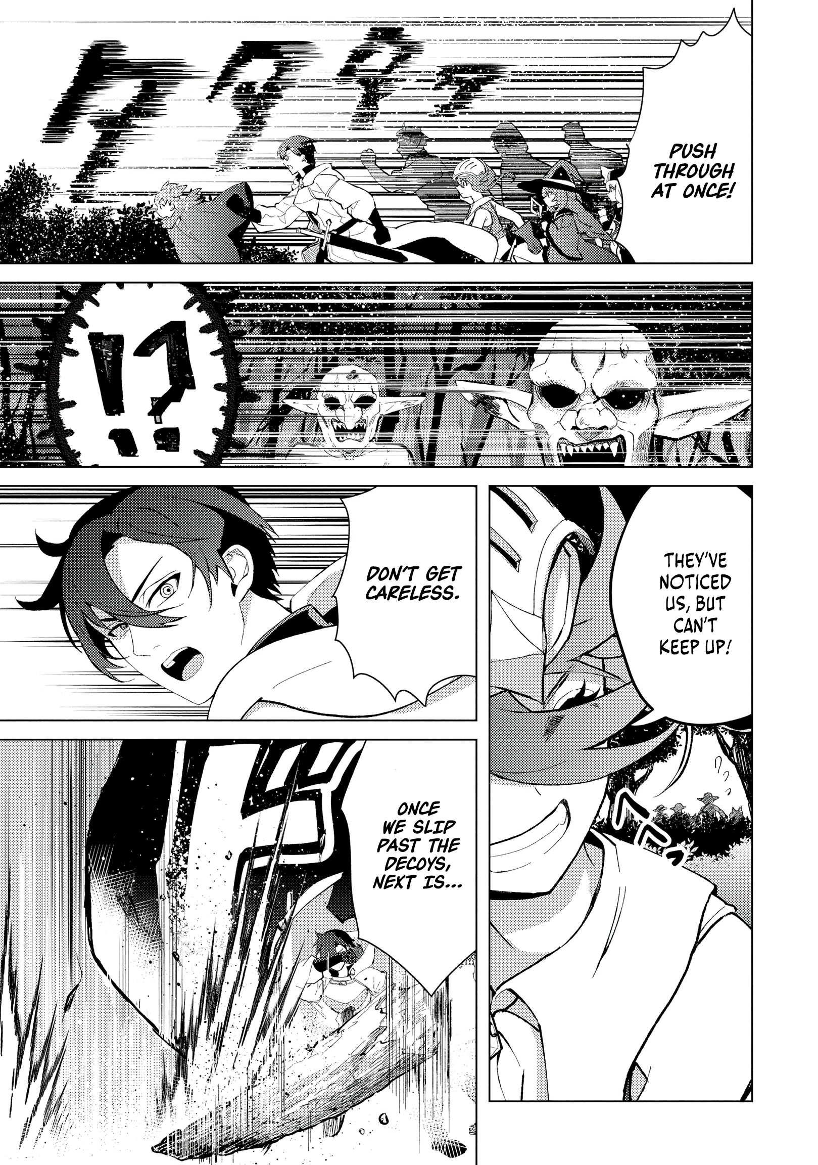 Twice Kicked Adventurer Trains a Beautiful Girl Corps with a Super Rare Skill! Chapter 26 - page 15