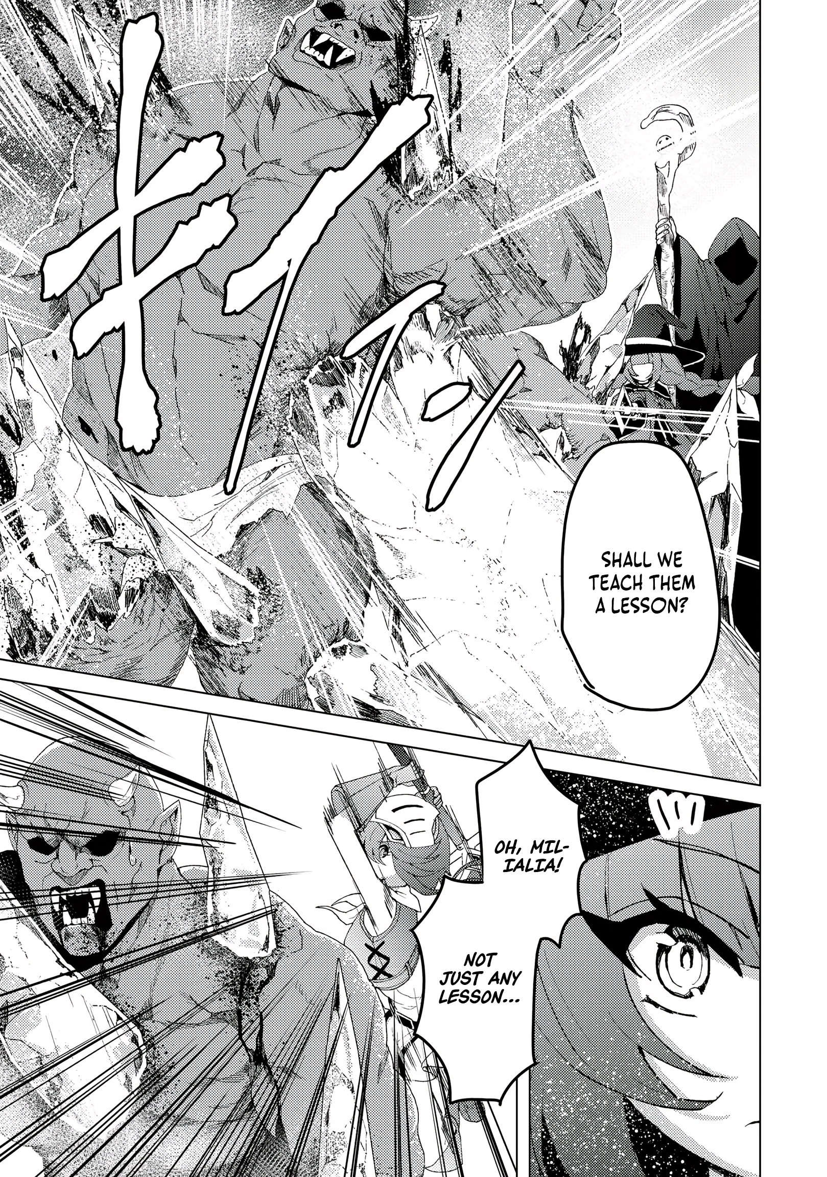 Twice Kicked Adventurer Trains a Beautiful Girl Corps with a Super Rare Skill! Chapter 26 - page 19