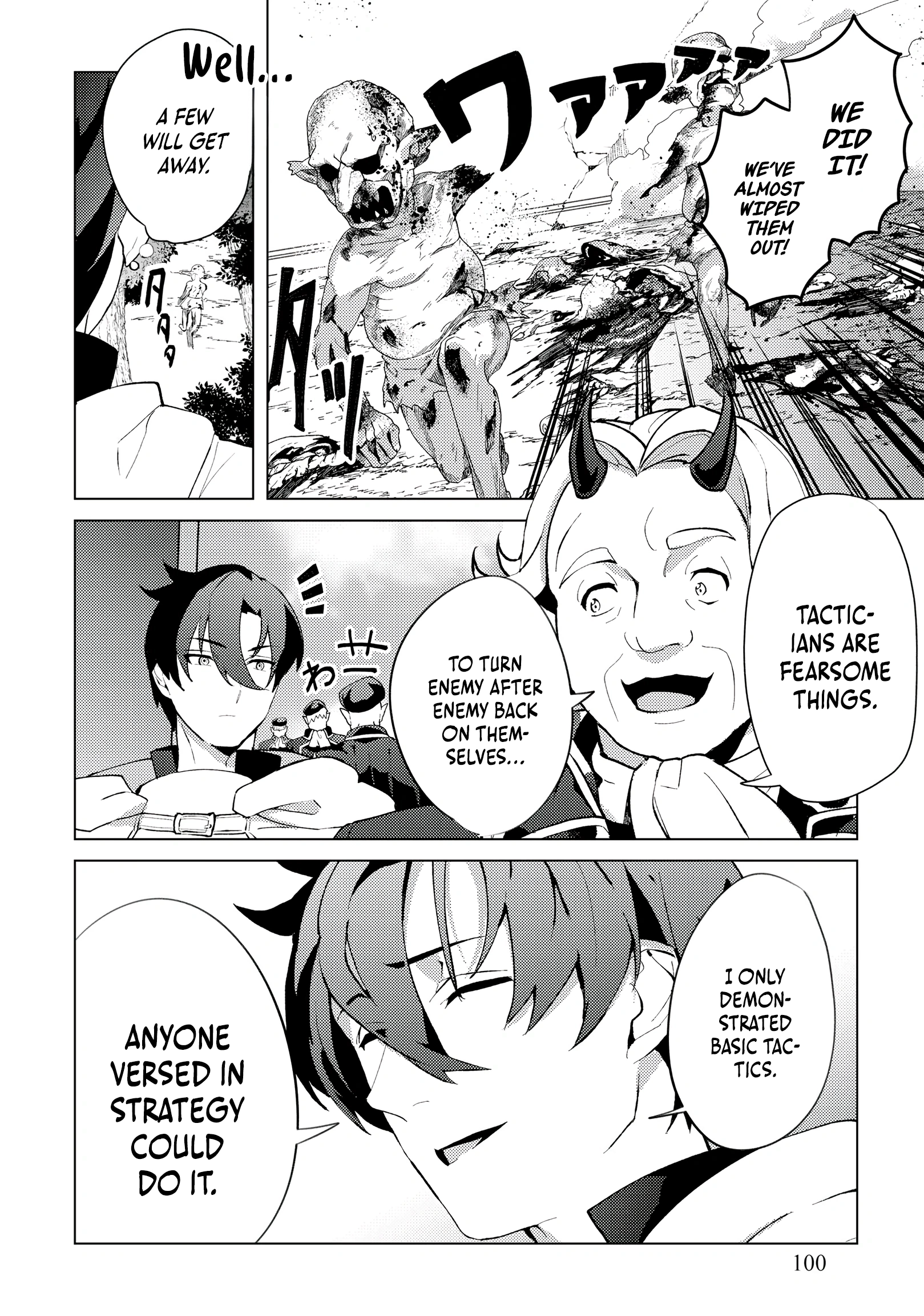 Twice Kicked Adventurer Trains a Beautiful Girl Corps with a Super Rare Skill! Chapter 26 - page 2
